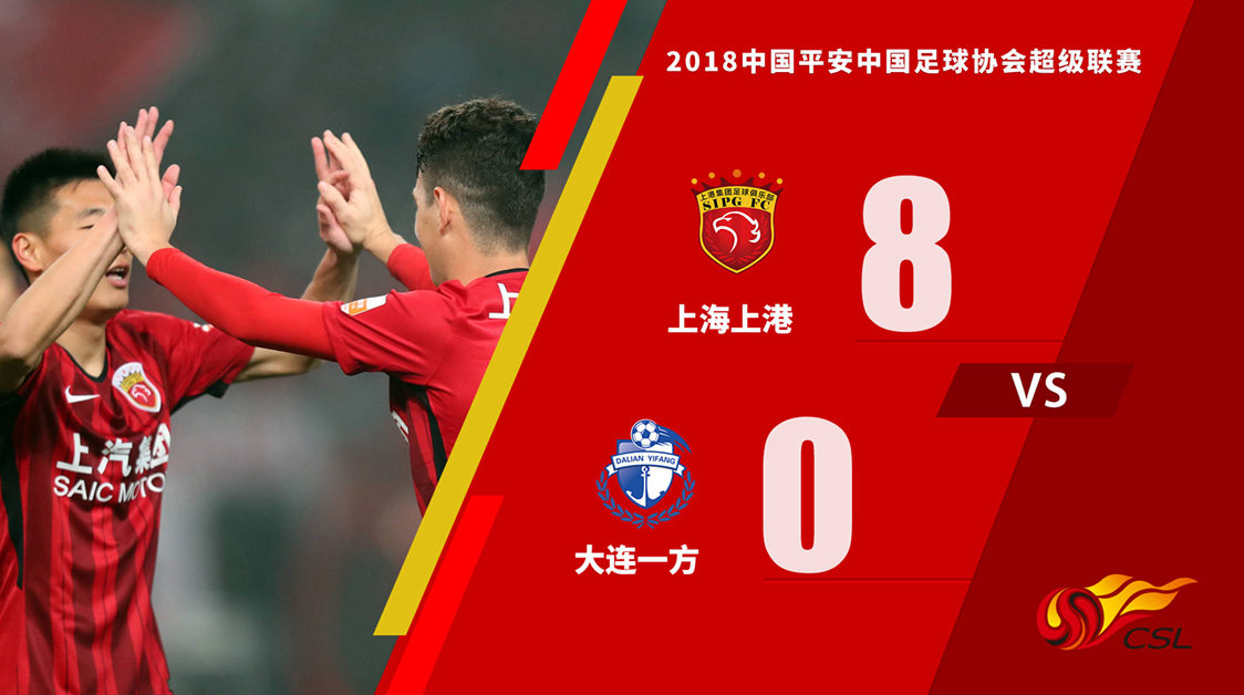 清晨体能课后，斯图加特内部沟通备战西甲，话题不断，轮换策略成焦点